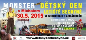 Plakat-d-tsky-den-2015-Kiss